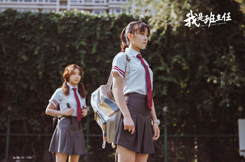 I Am the Head Teacher China Web Drama